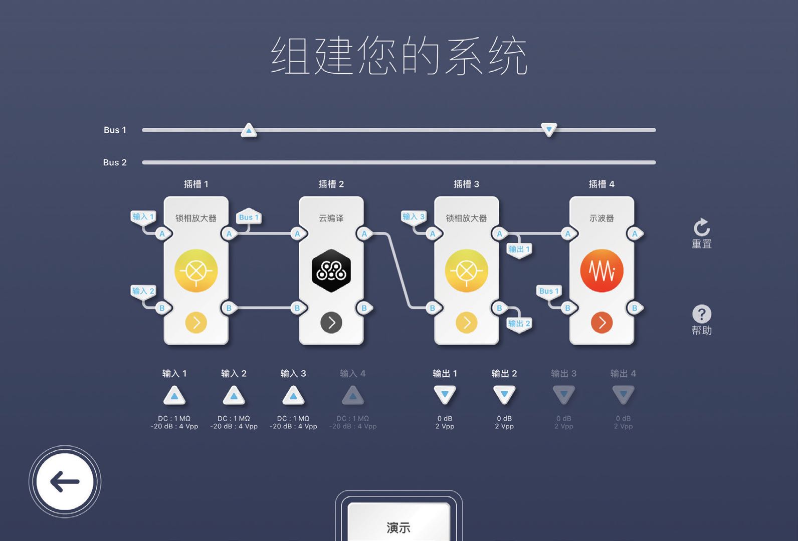 振动噪声测试系统的作用